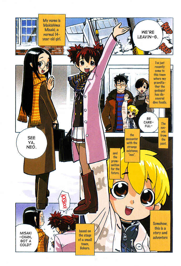Page 7 Chapter 6 Chikyuu Misaki