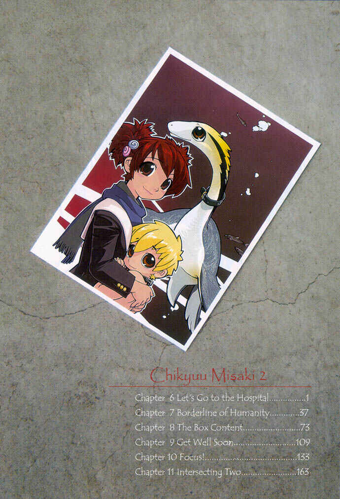 Page 9 Chapter 6 Chikyuu Misaki