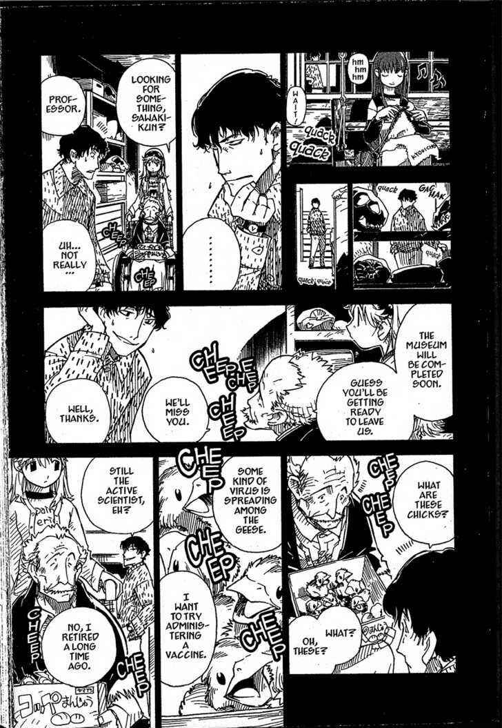 Page 11 Chapter 13 Chikyuu Misaki