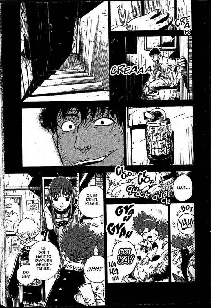 Page 13 Chapter 13 Chikyuu Misaki