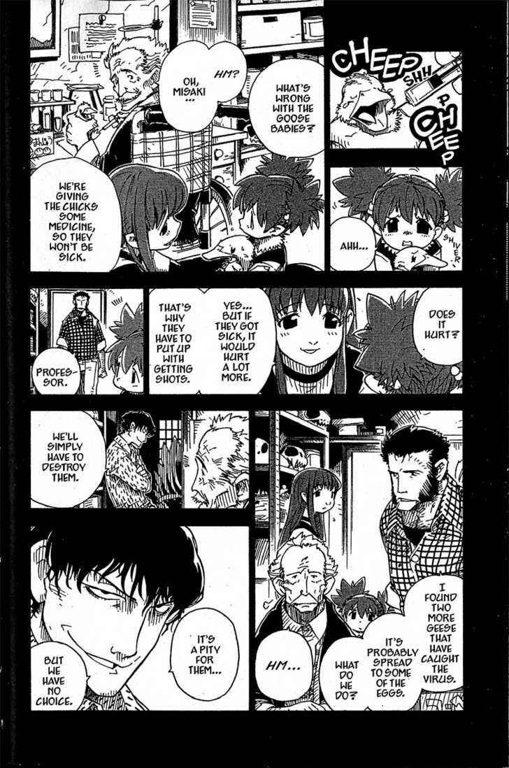 Page 14 Chapter 13 Chikyuu Misaki