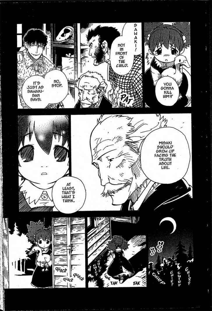 Page 15 Chapter 13 Chikyuu Misaki