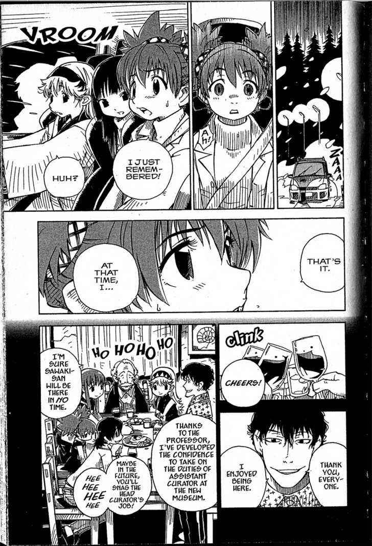 Page 17 Chapter 13 Chikyuu Misaki