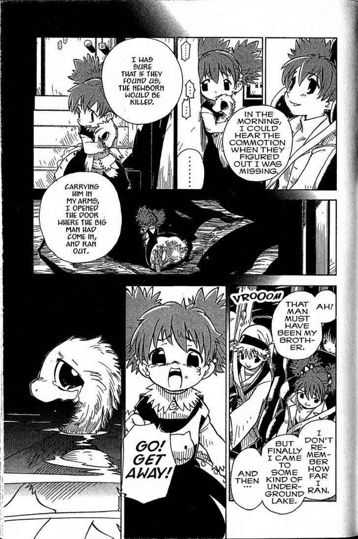 Page 29 Chapter 13 Chikyuu Misaki