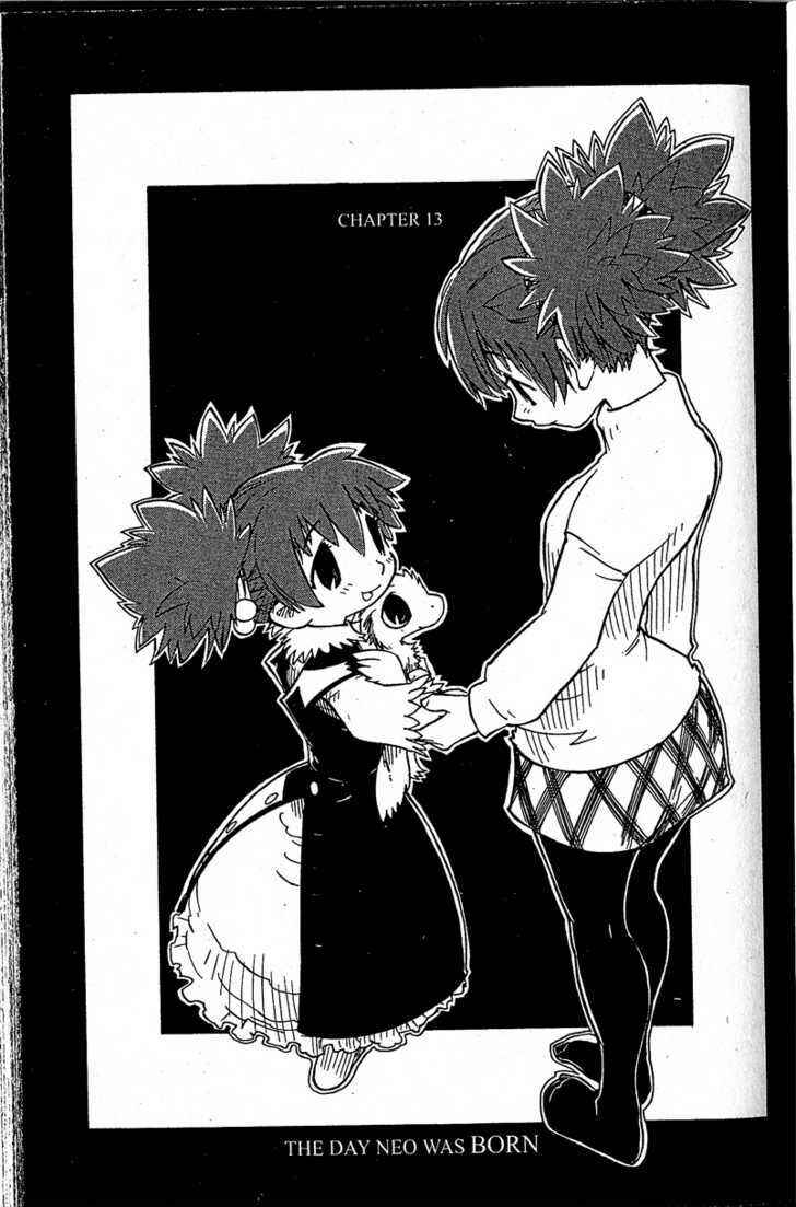 Page 3 Chapter 13 Chikyuu Misaki