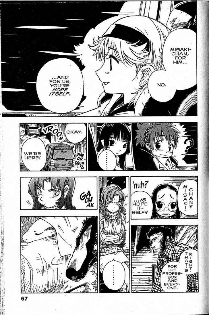 Page 31 Chapter 13 Chikyuu Misaki