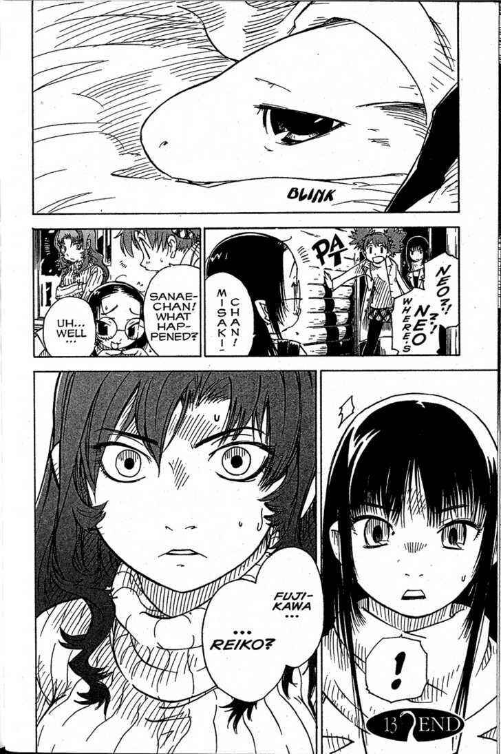 Page 32 Chapter 13 Chikyuu Misaki
