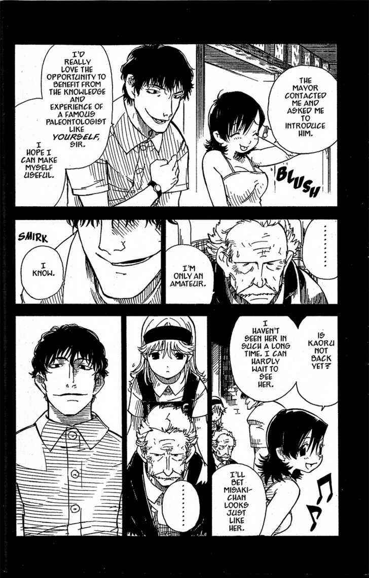 Page 6 Chapter 13 Chikyuu Misaki