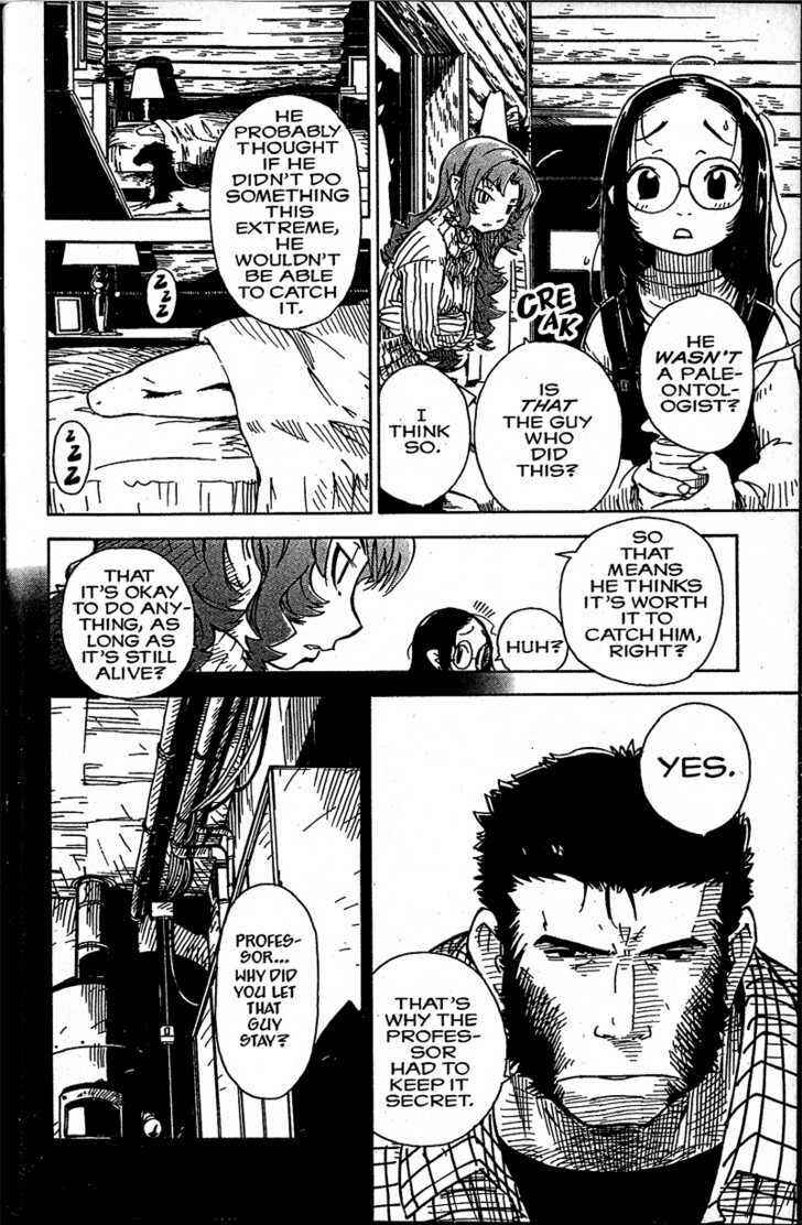 Page 8 Chapter 13 Chikyuu Misaki