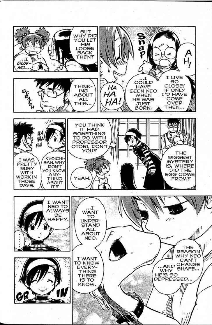 Page 10 Chapter 9 Chikyuu Misaki