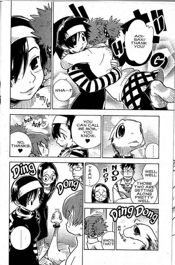 Page 12 Chapter 9 Chikyuu Misaki