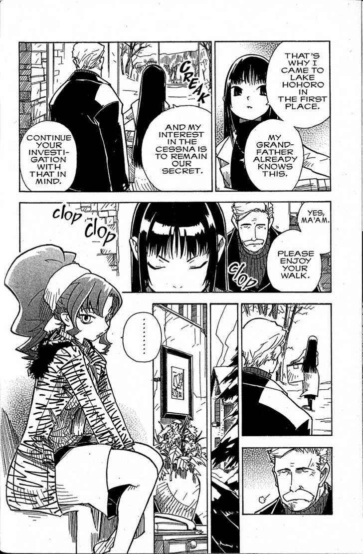 Page 16 Chapter 9 Chikyuu Misaki