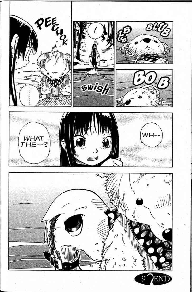 Page 24 Chapter 9 Chikyuu Misaki