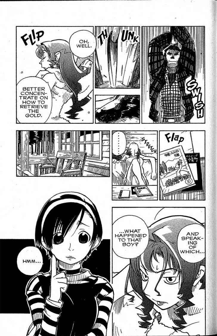 Page 5 Chapter 9 Chikyuu Misaki