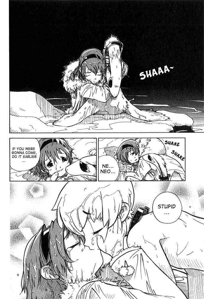 Page 10 Chapter 5 Chikyuu Misaki