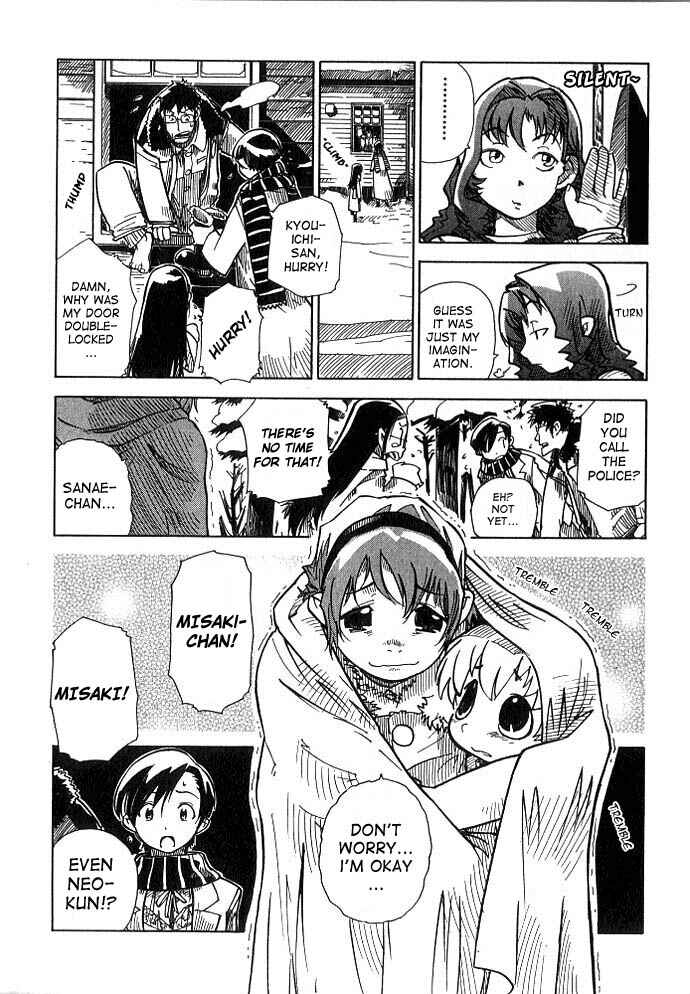 Page 11 Chapter 5 Chikyuu Misaki