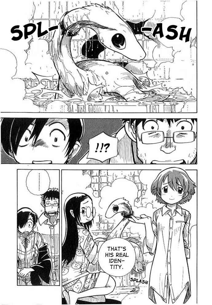 Page 17 Chapter 5 Chikyuu Misaki