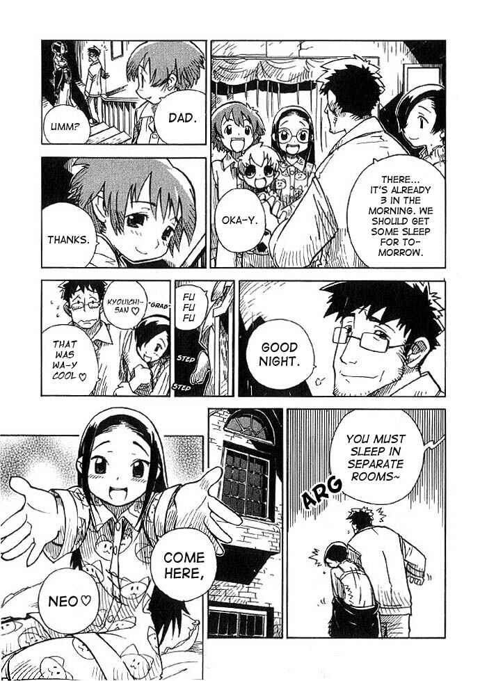 Page 23 Chapter 5 Chikyuu Misaki