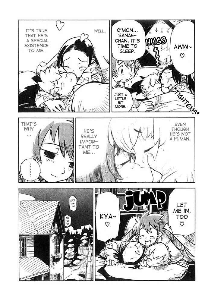 Page 25 Chapter 5 Chikyuu Misaki