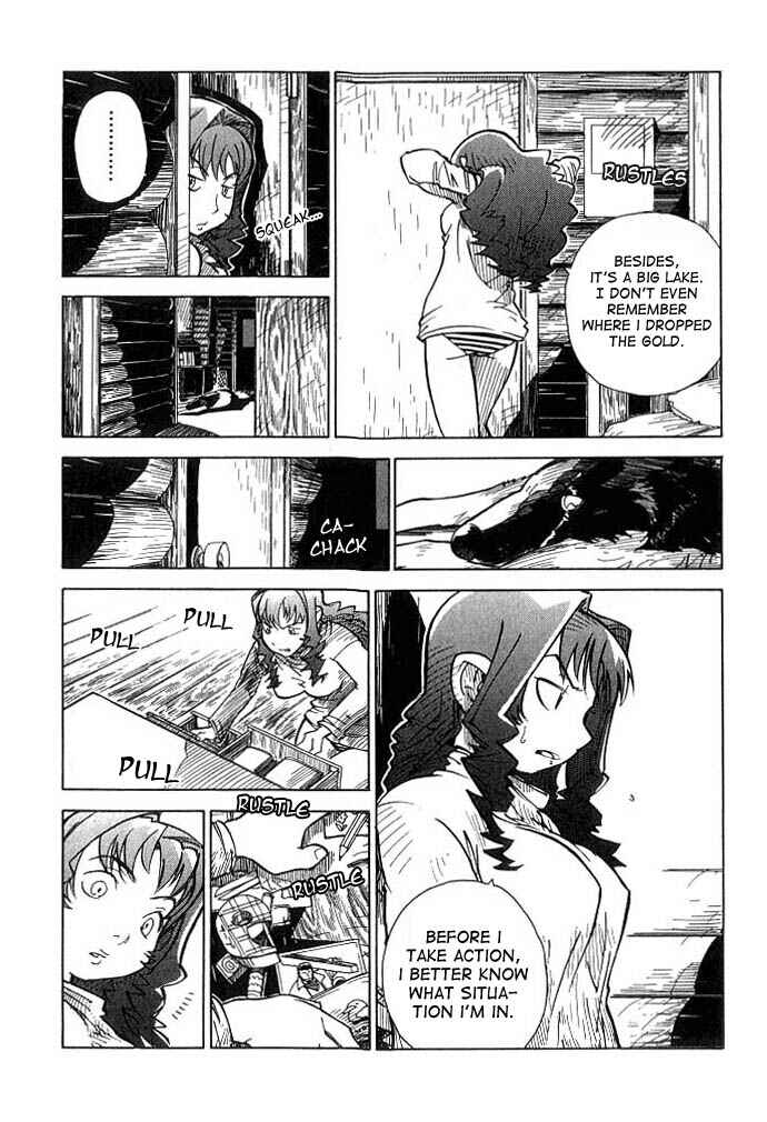 Page 5 Chapter 5 Chikyuu Misaki