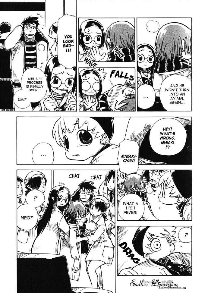 Page 12 Chapter 7 Chikyuu Misaki