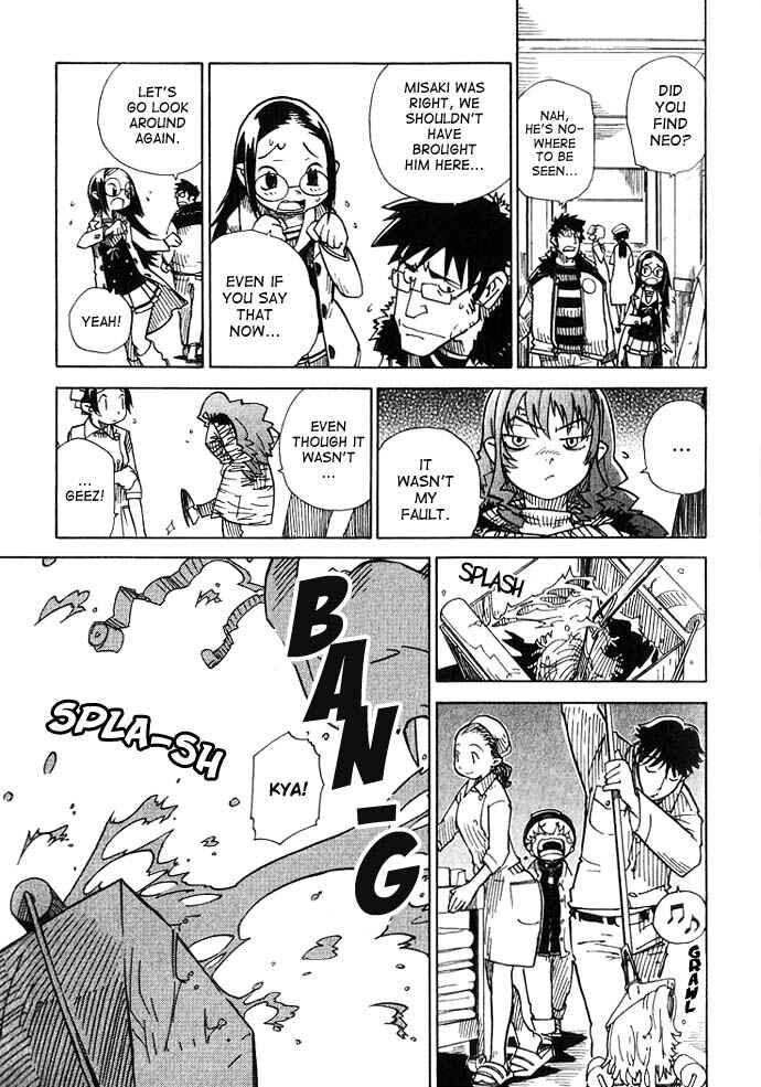Page 20 Chapter 7 Chikyuu Misaki
