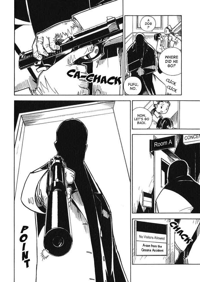 Page 23 Chapter 7 Chikyuu Misaki