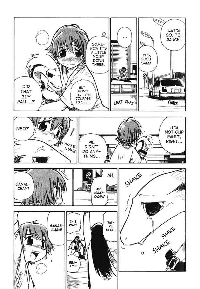 Page 38 Chapter 7 Chikyuu Misaki