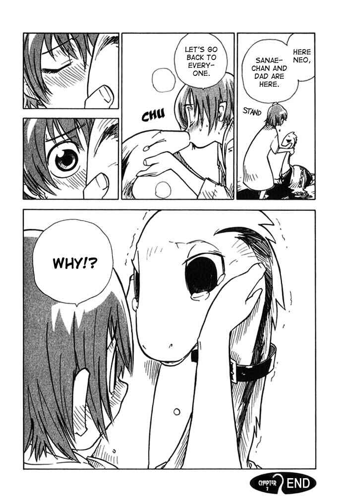 Page 39 Chapter 7 Chikyuu Misaki
