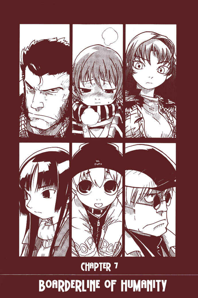 Page 6 Chapter 7 Chikyuu Misaki