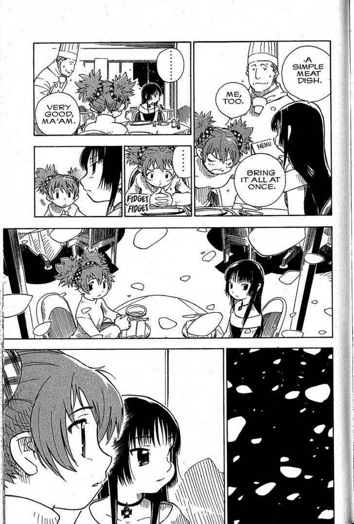 Page 11 Chapter 11 Chikyuu Misaki