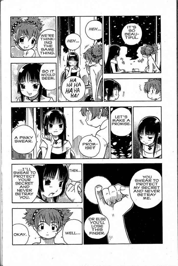 Page 12 Chapter 11 Chikyuu Misaki