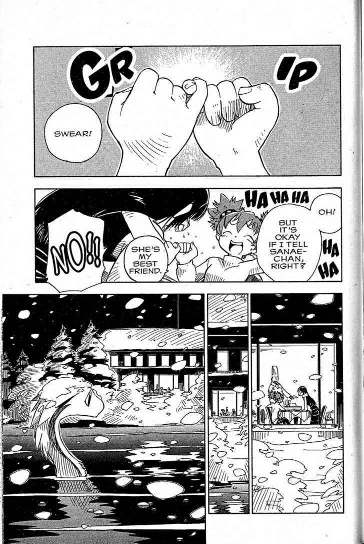 Page 13 Chapter 11 Chikyuu Misaki