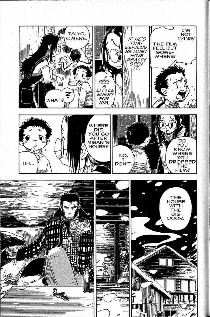 Page 15 Chapter 11 Chikyuu Misaki