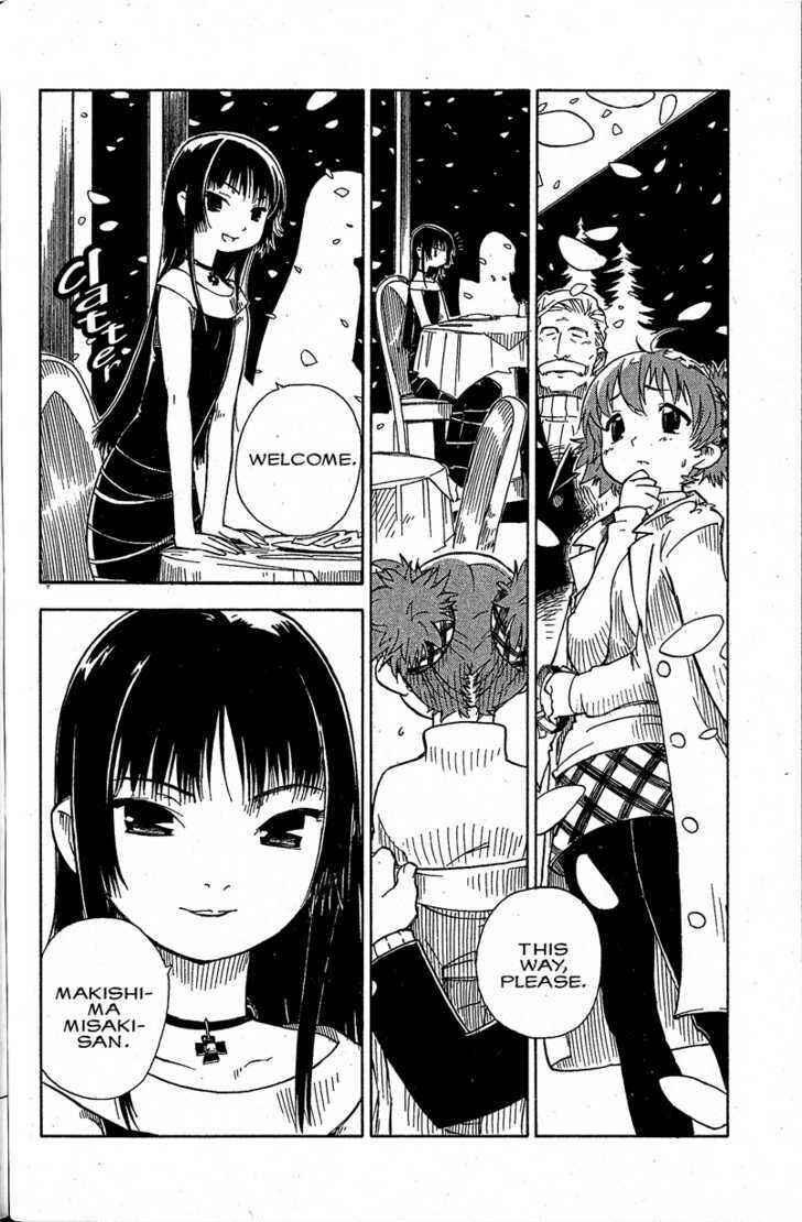 Page 2 Chapter 11 Chikyuu Misaki