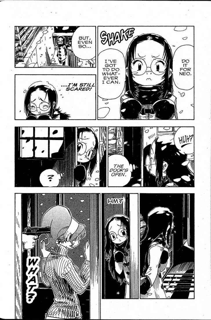 Page 20 Chapter 11 Chikyuu Misaki
