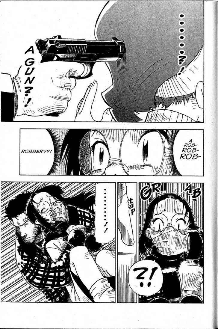 Page 21 Chapter 11 Chikyuu Misaki
