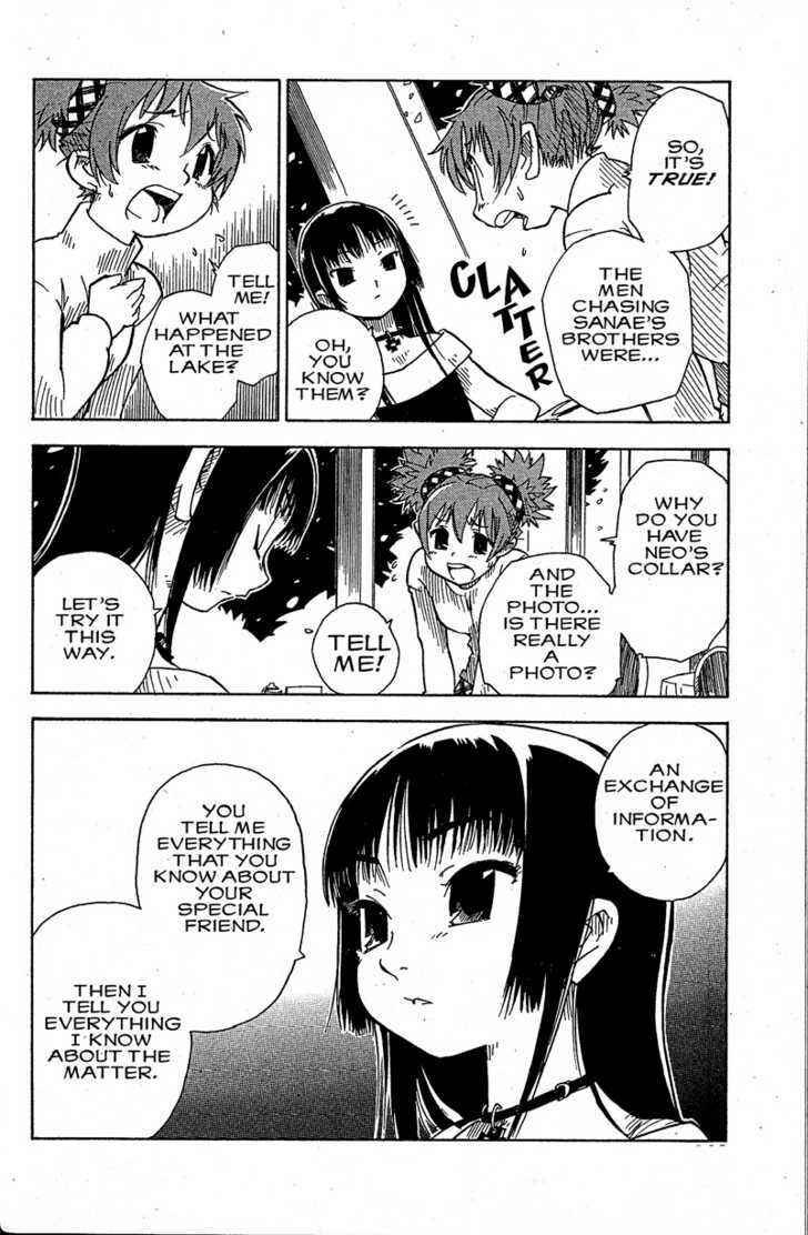 Page 6 Chapter 11 Chikyuu Misaki