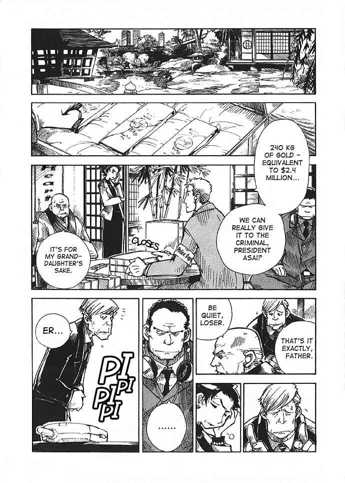 Page 1 Chapter 3 Chikyuu Misaki