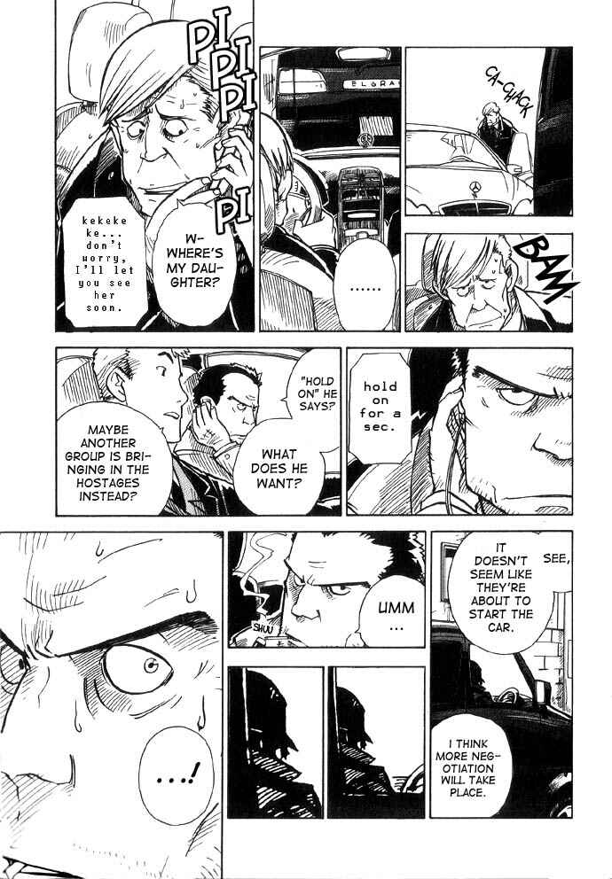 Page 15 Chapter 3 Chikyuu Misaki