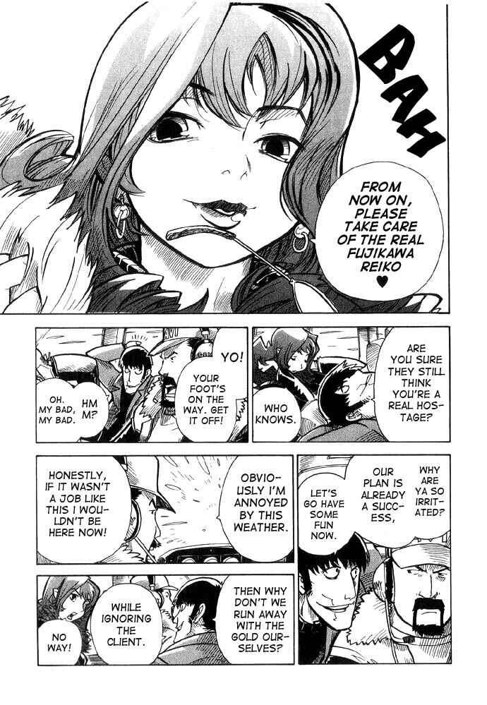 Page 23 Chapter 3 Chikyuu Misaki