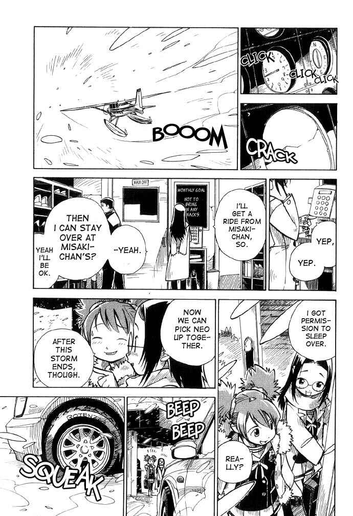 Page 25 Chapter 3 Chikyuu Misaki