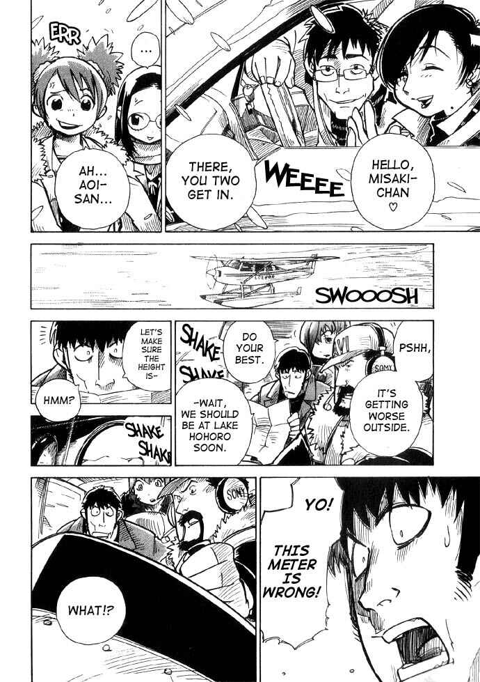 Page 26 Chapter 3 Chikyuu Misaki