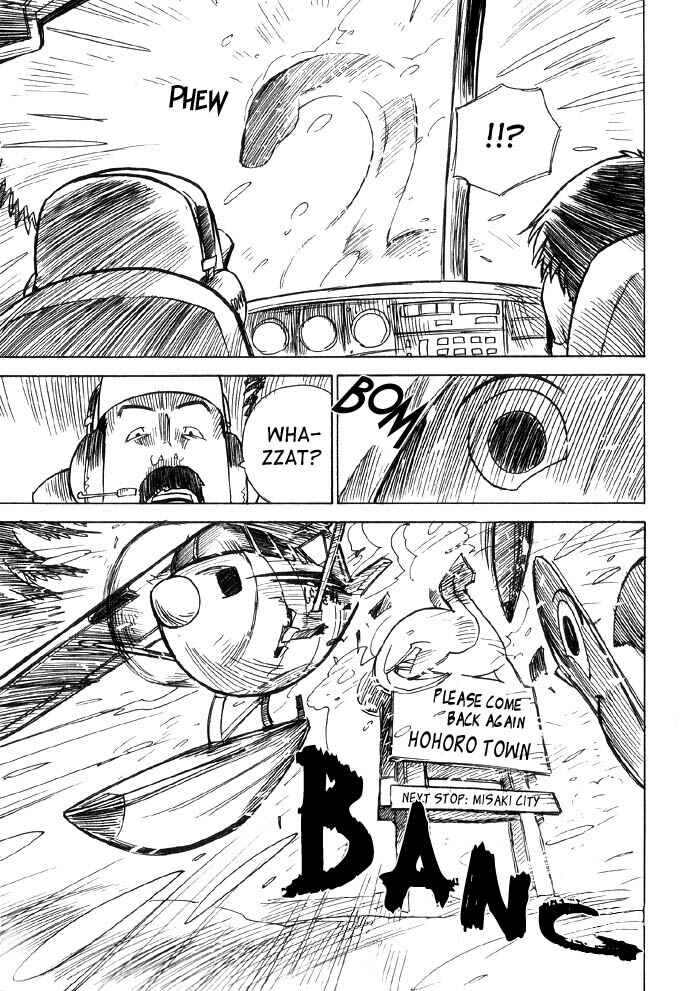 Page 27 Chapter 3 Chikyuu Misaki