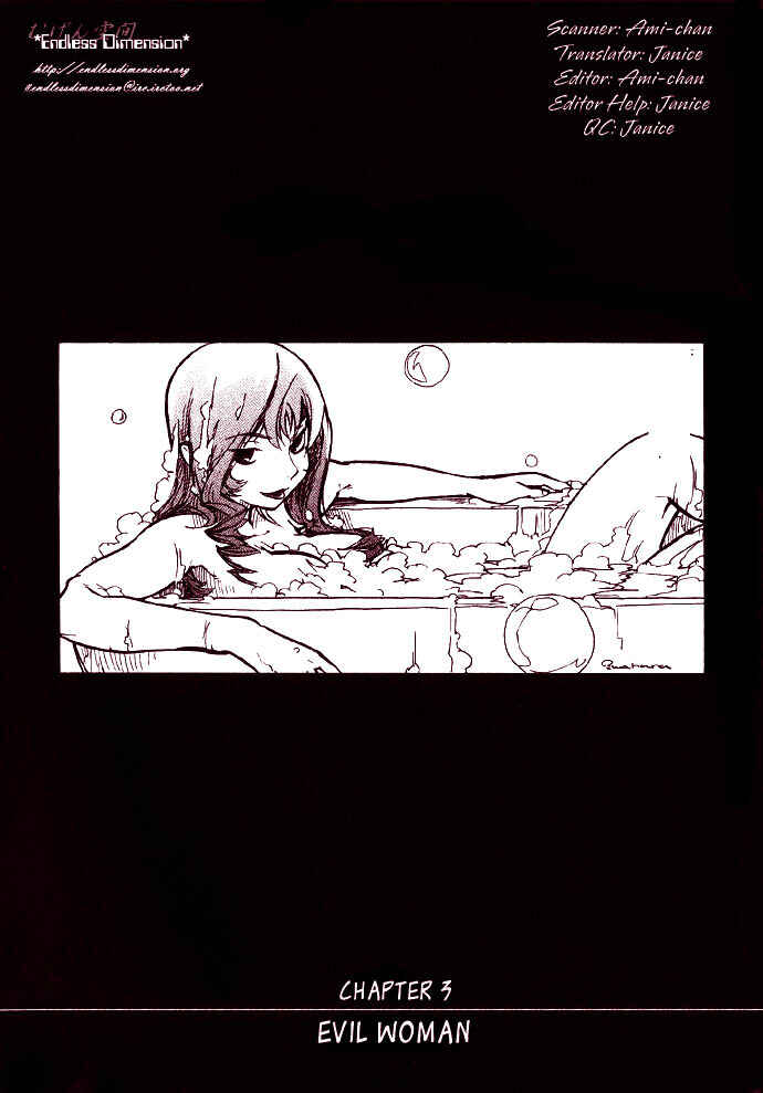 Page 3 Chapter 3 Chikyuu Misaki