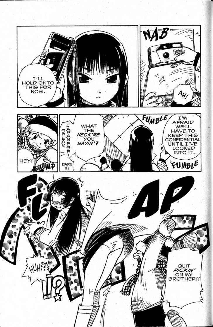 Page 11 Chapter 10 Chikyuu Misaki