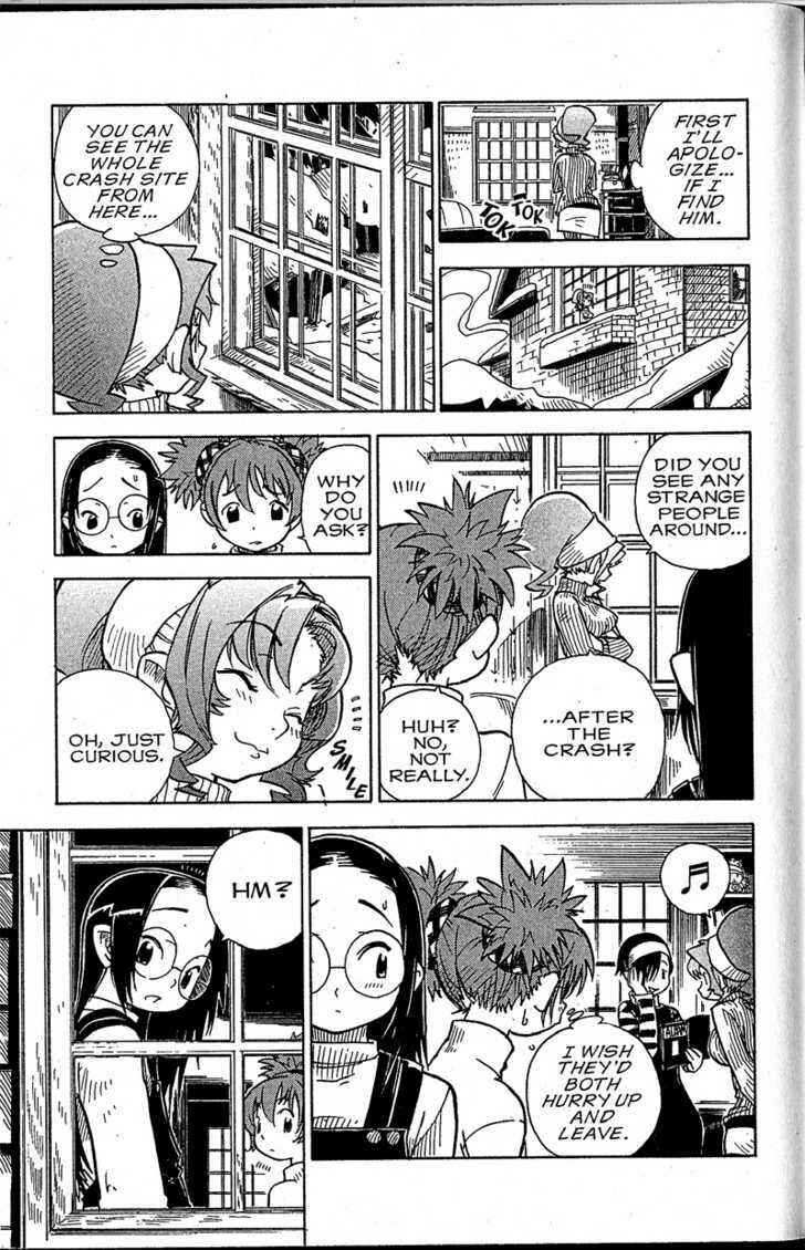 Page 17 Chapter 10 Chikyuu Misaki