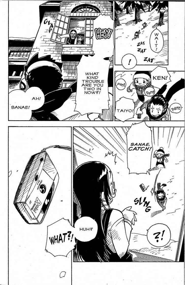 Page 18 Chapter 10 Chikyuu Misaki