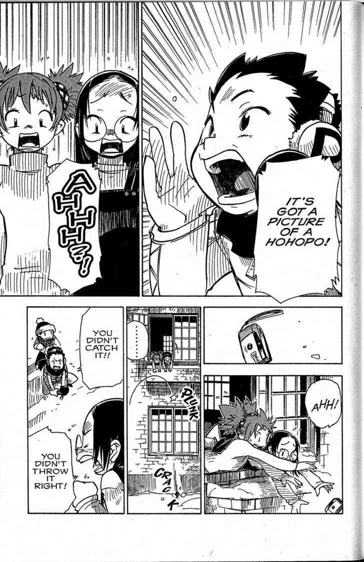 Page 19 Chapter 10 Chikyuu Misaki