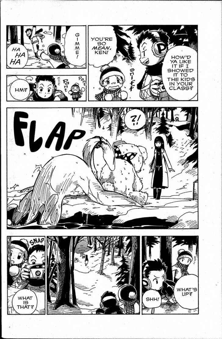 Page 2 Chapter 10 Chikyuu Misaki